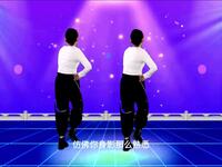 广场舞《伤心酒吧伤心的雨》优美情歌好看弹