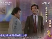 母亲的心下载