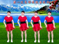 广场舞《醉心爱人》简单好看附教学