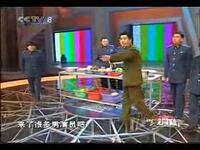 新编炊事班的故事