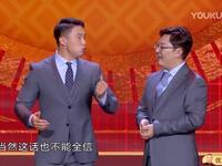 谣言下载
