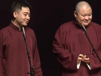 百兽图下载