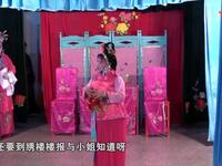 桂剧《绣楼赠塔》业余桂剧团