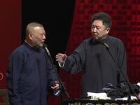 不结账