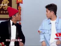 不靠谱女婿下载