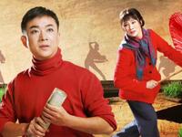黄梅戏《我的离骚》高清完整版下载