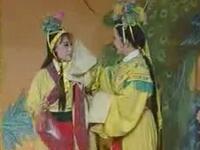 淮剧《狸猫换太子》第3集
