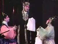 淮剧《郑巧娇》上集(二)上海淮剧团演出