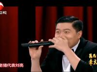 超级笑星下载