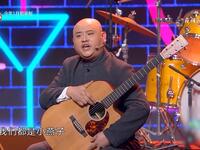 百家笑谈音乐下载
