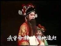淮剧老版《秦香莲》第八场《女审》淮阴市淮剧团下载