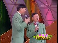 省港大比拼