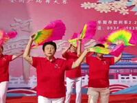 广场舞《火火的情朗》