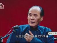 苏州评弹电视书场《春雨清泉念故人》之二十