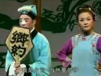 大型川剧喜剧《野鹤滩》全剧下载