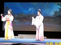 闽剧《白鹭楼》第四场 福州市闽剧院三团在