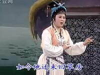 江苏锡剧滩簧戏《贤妻良母》全剧