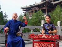 山东琴书《刘伶醉酒》下载