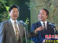 始于足下下载