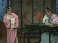赣剧文南词《梁祝》选段《书馆夜读》