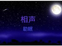 天王庙下载