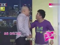 乔迁之喜下载