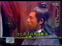 歌仔戏《花木兰》下载