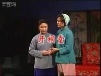 沪剧《星火燎原开祠堂》下载