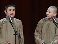 诸葛亮乃卧龙岗扯淡之人