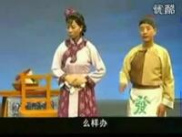 楚剧《半吊子卖鞋》