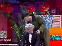 家中趣事