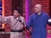 白娘子游西湖下载