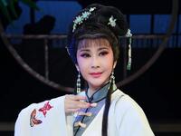 大型新编古装潮剧《如是传》第一场