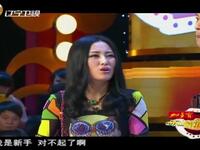 追尾下载