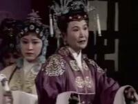 淮剧《珍珠塔》上集下载