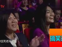 家中风波