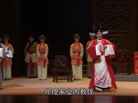 大型悲情锡剧《状元情殇》江苏省演艺集团锡剧团演出下载