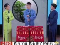 赏石