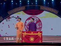 大四喜下载