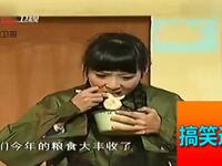 爱情发展史
