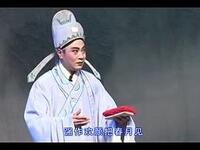 淮剧《春月奇情》03集 盐城市淮剧团