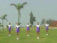 《第二套全国中小学生广播体操 第三套全国
