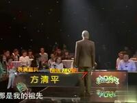 开播盛典下载