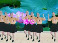 广场舞《咏心》动听好看
