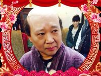 一场劫难
