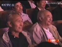 街谈巷议下载