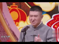 拍一拍