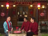变迁