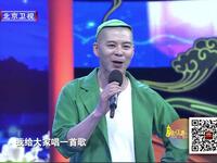 我是明星下载