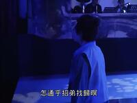 歌仔戏《打貓仙說大士》